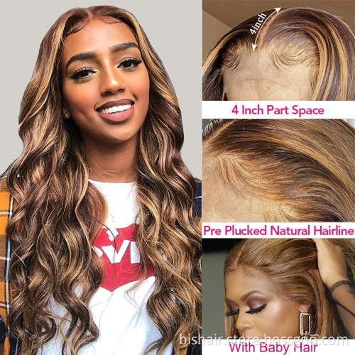 Black Lady 4/27 Wavy Human Hair Wig Brazil 100% Real Hair Lace Front Real Real Wig Closed Pre-Pulled 13x4T Remy Wholesaler